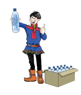 čáhcci_lea_buorre